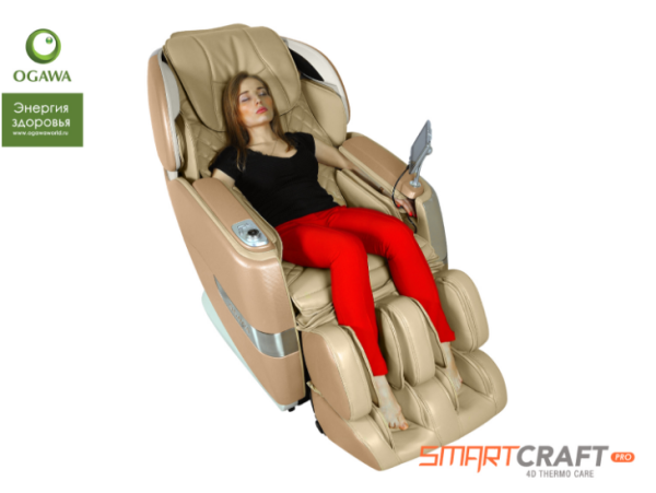 Massage chair OGAWA SMART CRAFT PRO OG7208 Beige