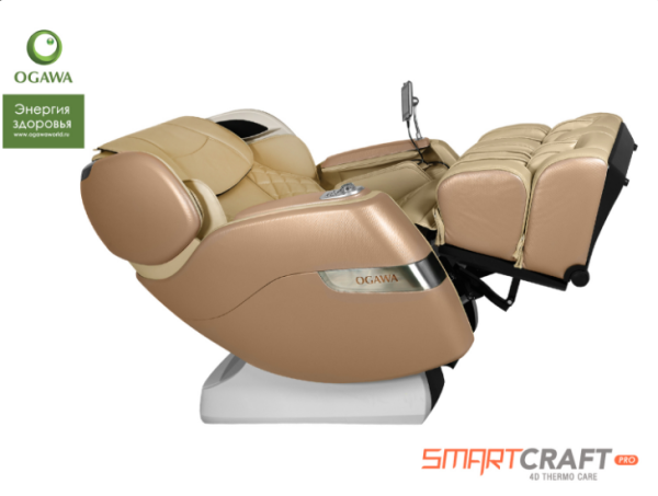 Massage chair OGAWA SMART CRAFT PRO OG7208 Beige